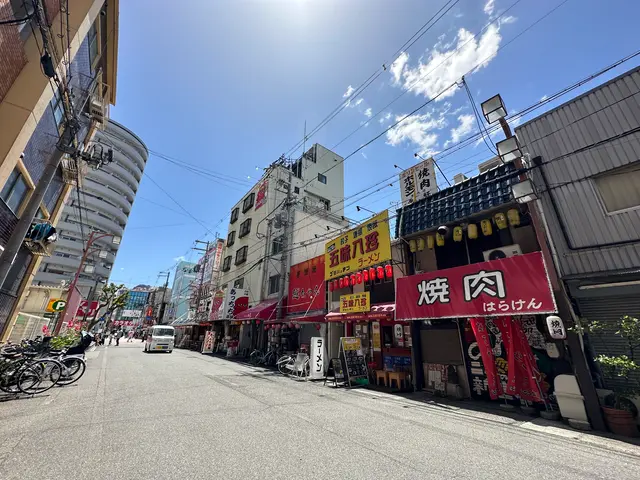 新世界