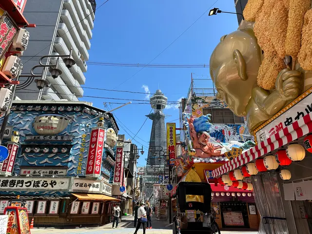 新世界