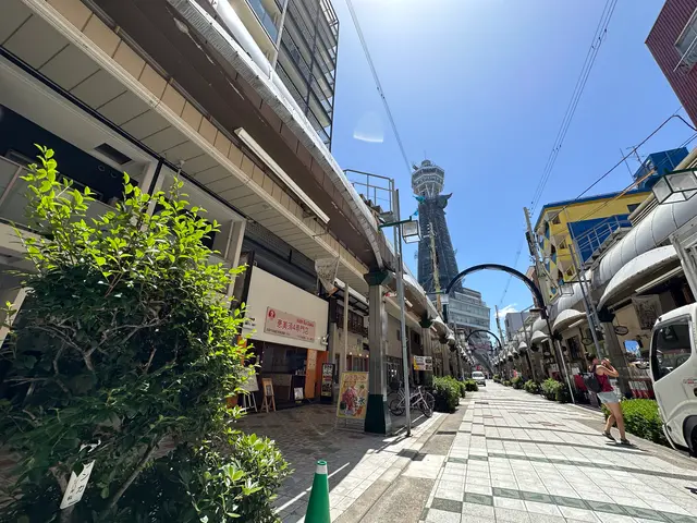 通天閣本通商店街