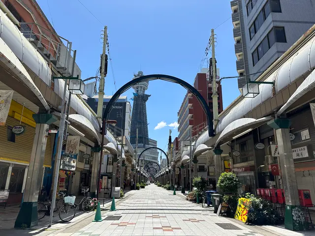 通天閣本通商店街