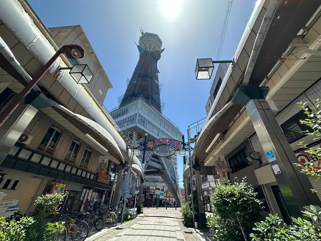 通天閣本通商店街