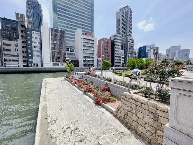 中之島公園