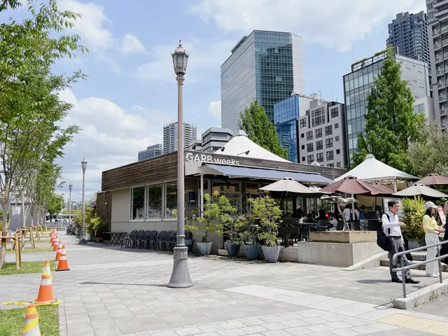 中之島公園