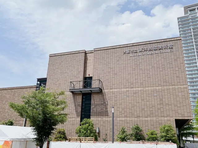 大阪市立東洋陶磁美術館