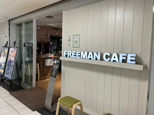 FREEMAN CAFE（フリーマン カフェ）
