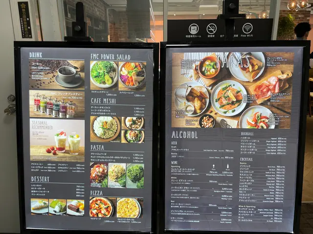 FREEMAN CAFE（フリーマン カフェ）