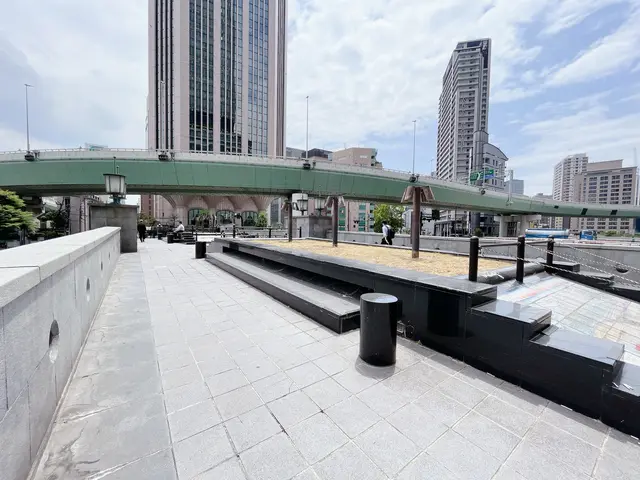 錦橋（にしきばし）