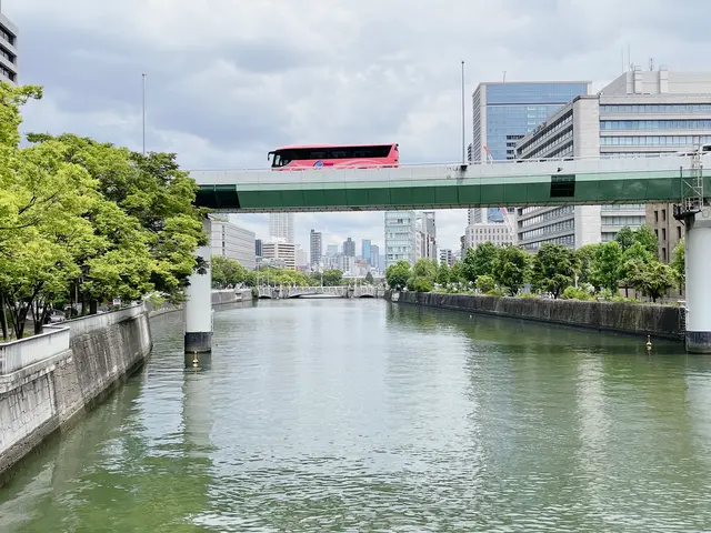 錦橋（にしきばし）