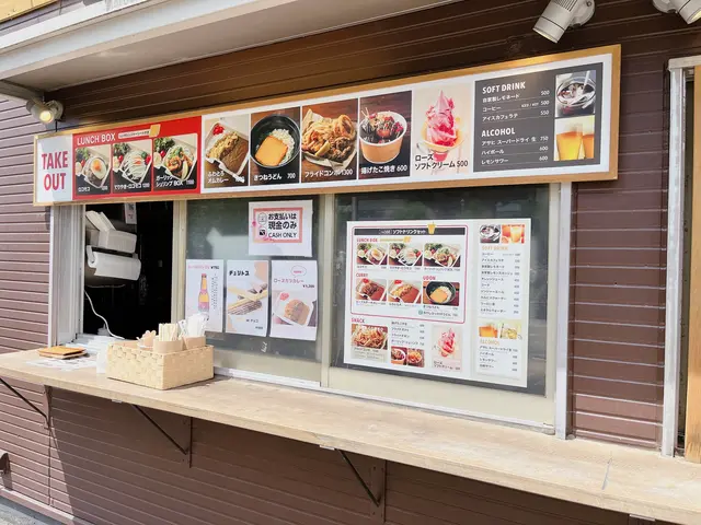 アール・リバーサイドグリル&ビアガーデン（“R” RIVERSIDE GRILL & BEER GARDEN）
