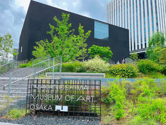 大阪中之島美術館
