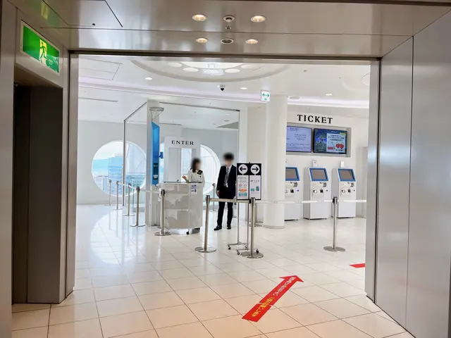 梅田スカイビル 空中庭園展望台