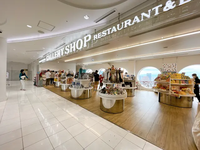 梅田スカイビル 空中庭園展望台