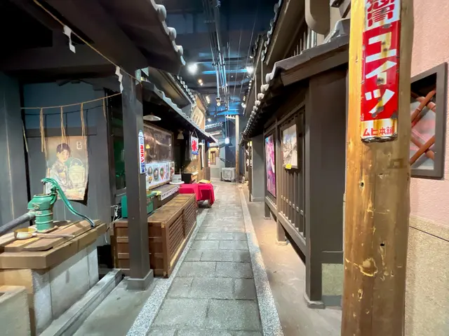 梅田スカイビル