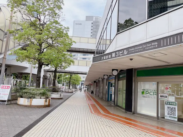 大阪駅前第３ビル