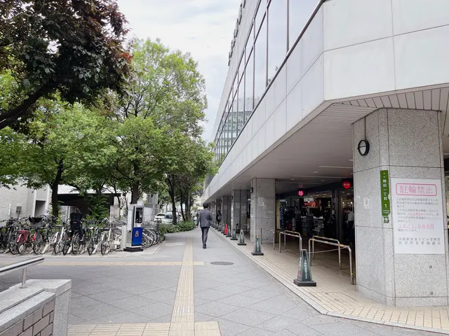 大阪駅前第３ビル