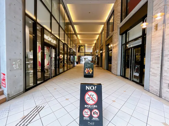 NU茶屋町