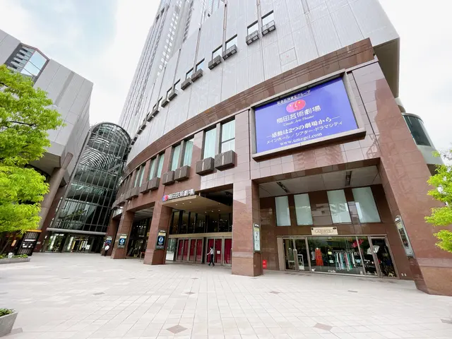 梅田芸術劇場 メインホール