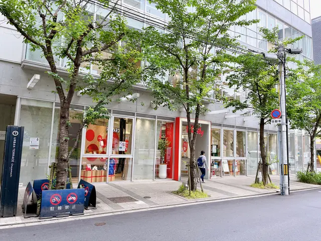 アーバンテラス茶屋町