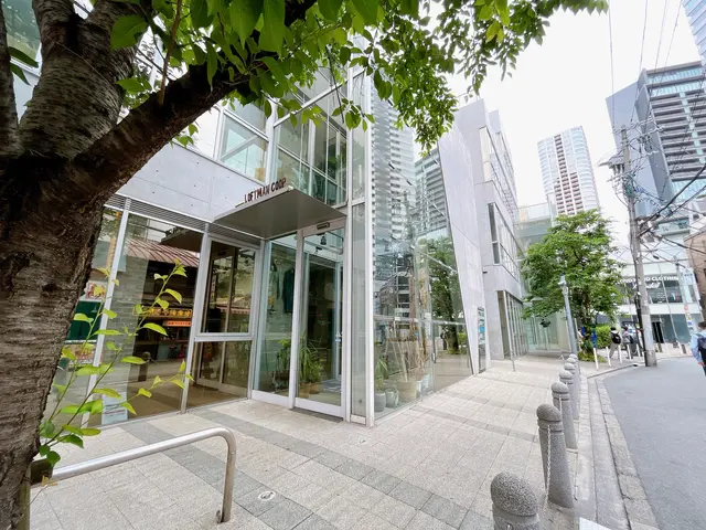 アーバンテラス茶屋町