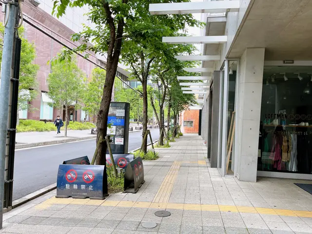 アーバンテラス茶屋町