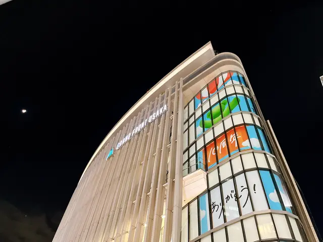 グランフロント大阪（GRAND FRONT OSAKA）