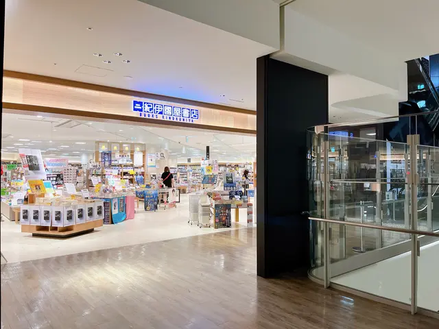 グランフロント大阪（GRAND FRONT OSAKA）