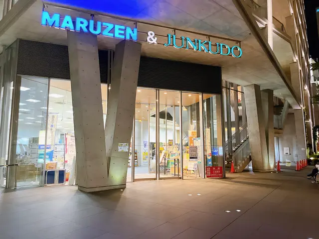 MARUZEN&ジュンク堂書店 梅田店