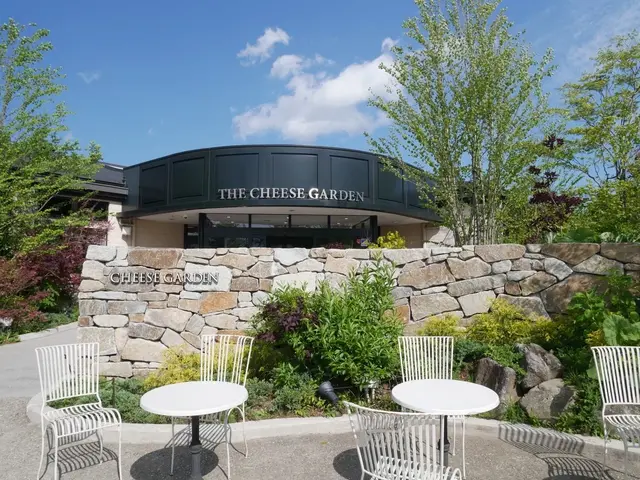 チーズガーデン 那須本店