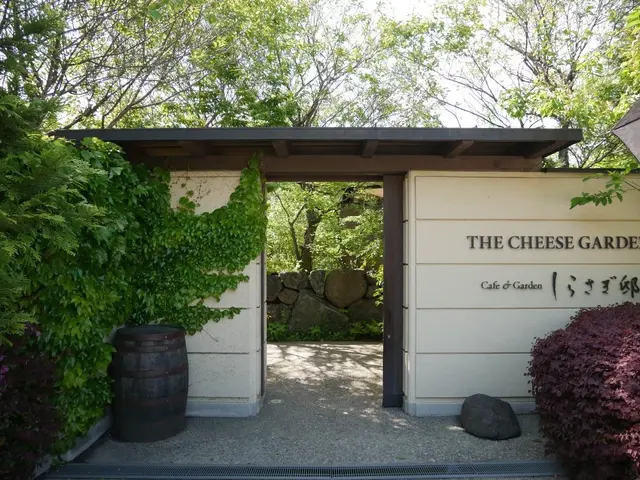 チーズガーデン 那須本店