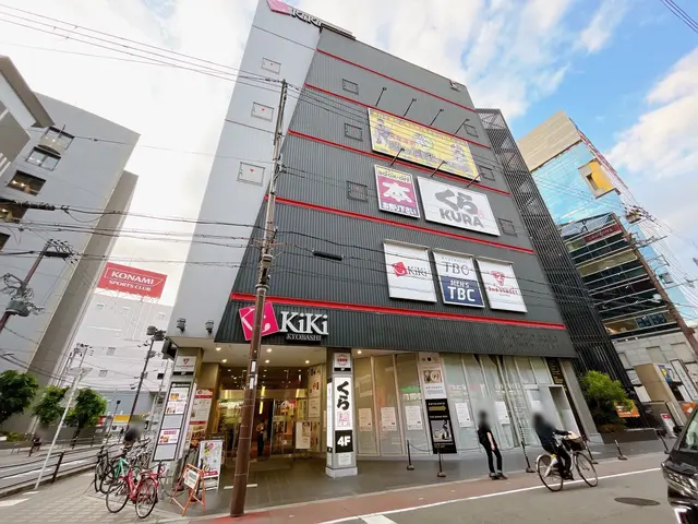 KiKi京橋