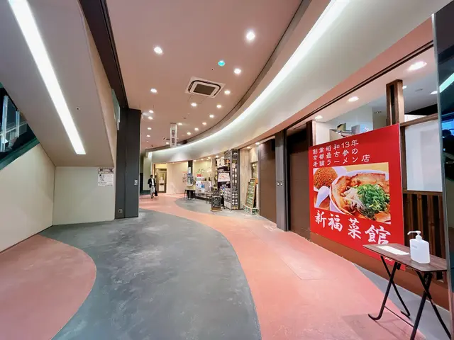 KiKi京橋