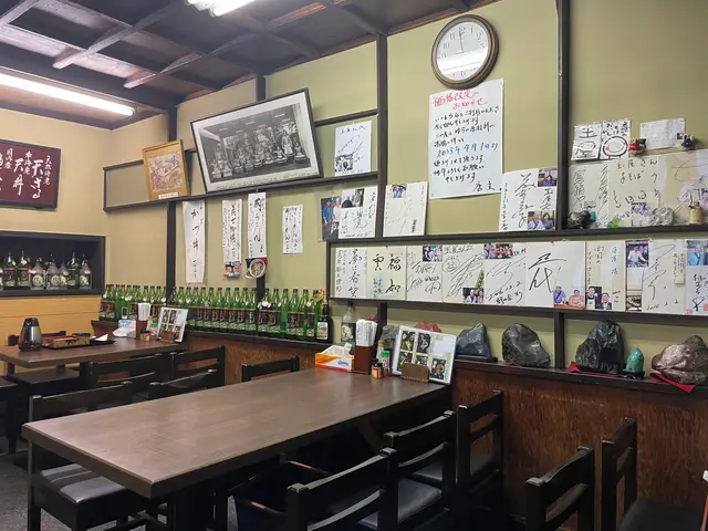 玉屋