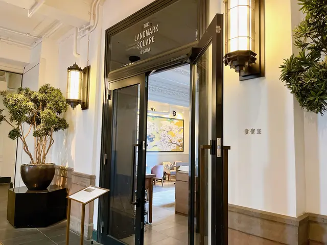 ミライザ大阪城（MIRAIZA OSAKA-JO）