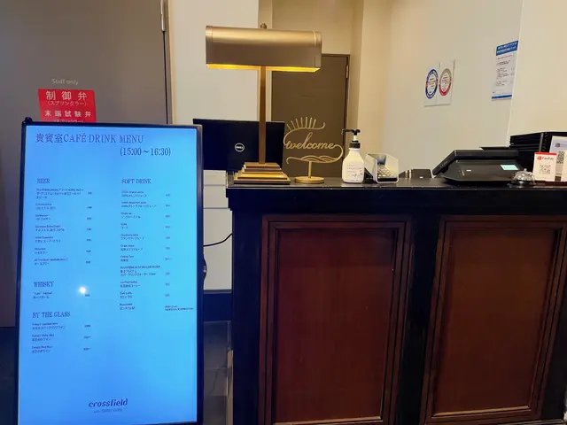 ミライザ大阪城（MIRAIZA OSAKA-JO）