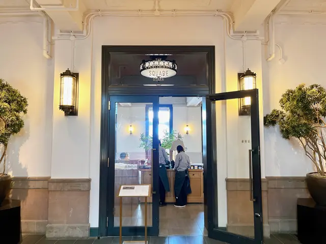 ミライザ大阪城（MIRAIZA OSAKA-JO）