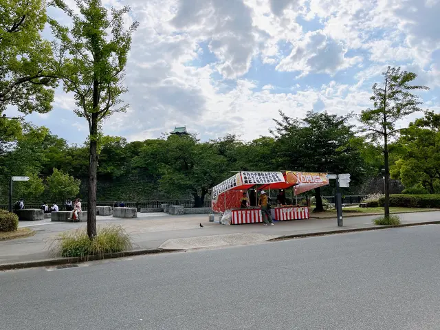 大阪城公園