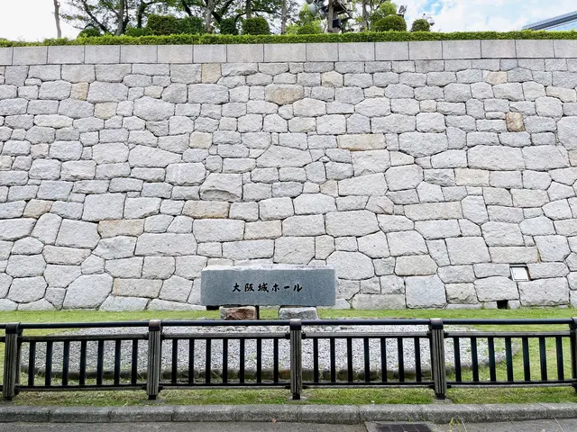 大阪城公園