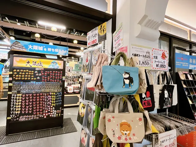 大阪城本陣