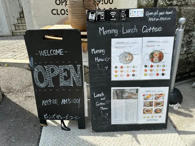 Beans Garage Coffee(ビーンズ ガレージ コーヒー)