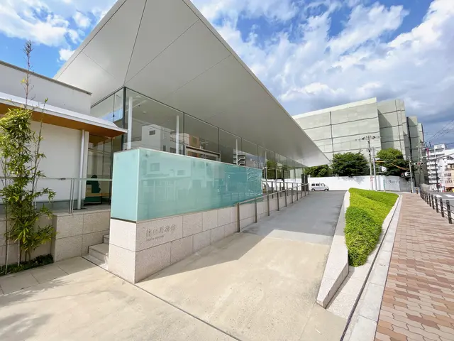 藤田邸跡公園（旧藤田邸庭園）