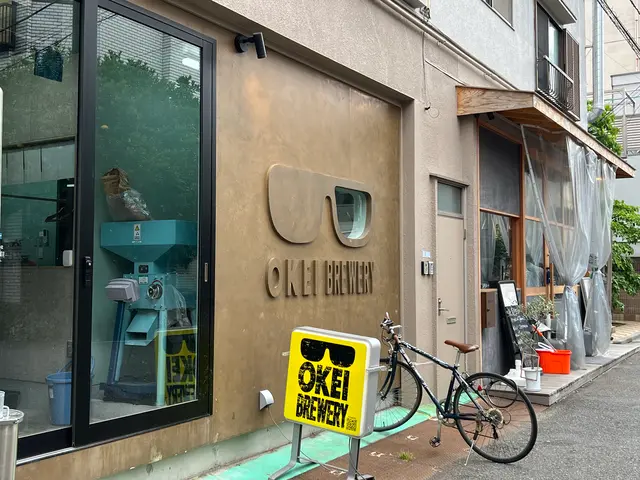 Okei Brewery Nippori