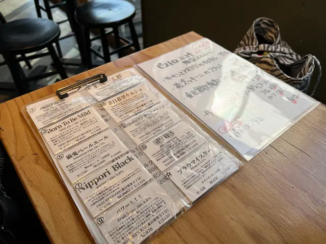 Okei Brewery Nippori