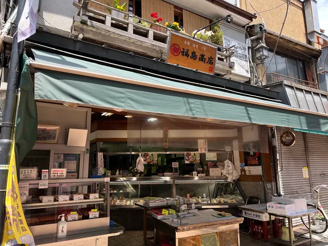 谷中ぎんざ（谷中銀座商店街）