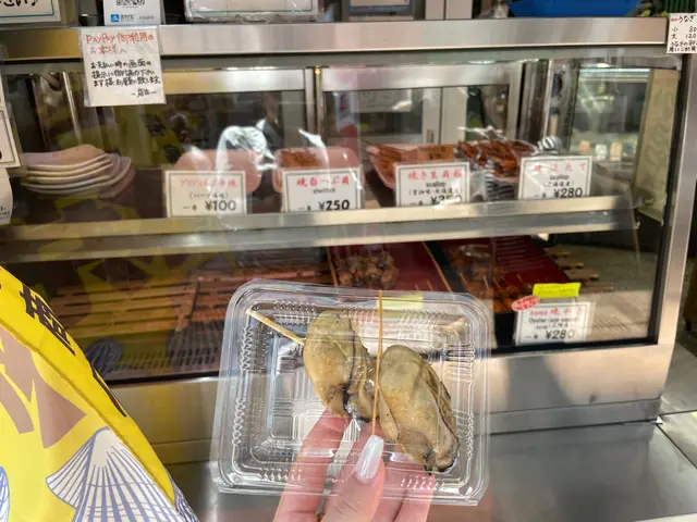 谷中ぎんざ（谷中銀座商店街）