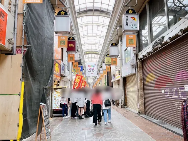 天神橋筋商店街