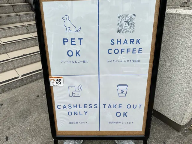 SHARK COFFEE（シャークコーヒー）