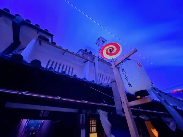 大阪市立住まいのミュージアム 大阪くらしの今昔館
