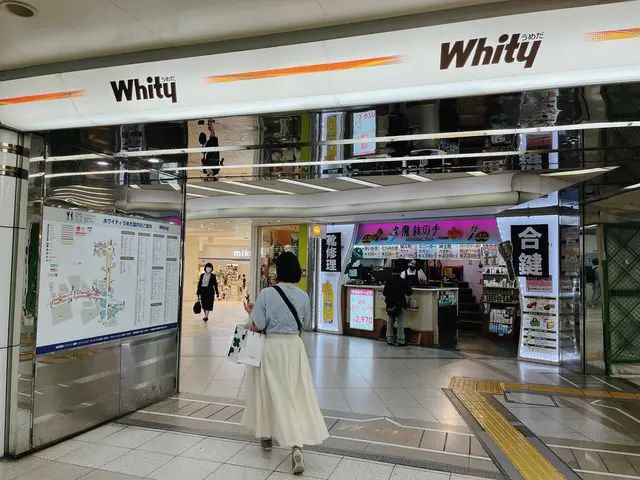 Whityうめだ（ホワイティうめだ）