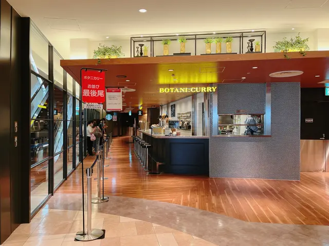 阪神梅田本店（阪神百貨店）