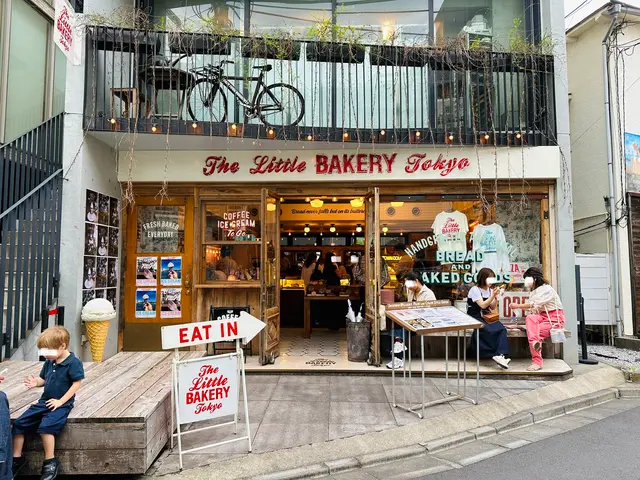 GOOD TOWN DOUGHNUTS（グッドタウンドーナツ）